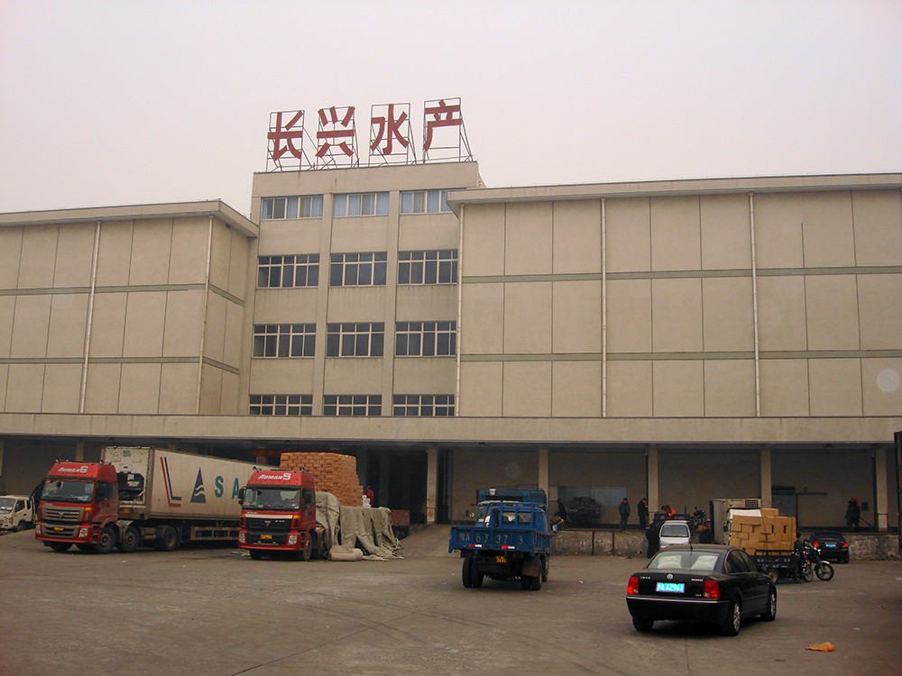 長興水產(chǎn)大世界加固改造設(shè)計(jì)與施工